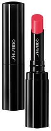 Shiseido Veiled Rouge Lipstick 2.2g RD506