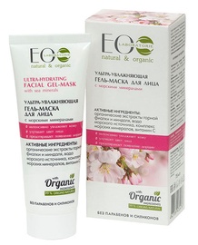 ECO Laboratorie Ultra-Hydrating Facial Gel-Mask 75ml
