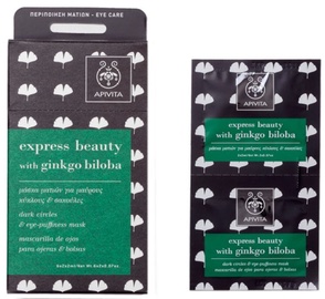 Apivita Eye Puffiness Mask Ginkgo 2 x 2ml