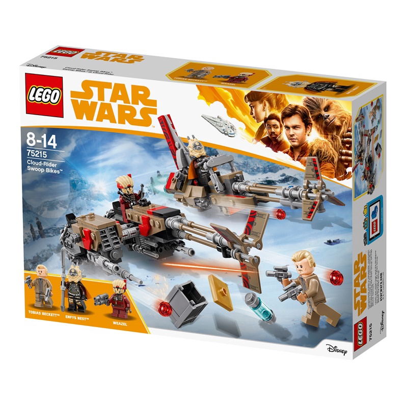 75215 lego