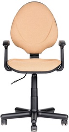 Black Red White Indi Still Swivel Chair Beige