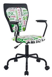 Black Red White Q-135 Swivel Chair Text