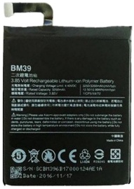 Xiaomi Original Battery For Mi 6 3350mAh