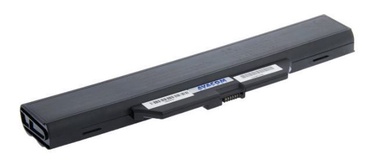Avacom Battery For HP 5200mAh 56Wh