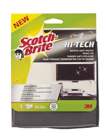 Universali mikropluošto šluostė Scotch Brite, pilka