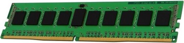 Serveri operatiivmälu Kingston, DDR4, 16 GB, 2666 MHz