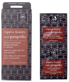 Apivita Express Mask Propolis 2 x 8ml