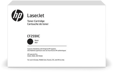 HP Toner CF259XC Black