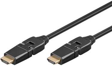Goobay HDMI Cable w/ Hinge 5m Black 31890
