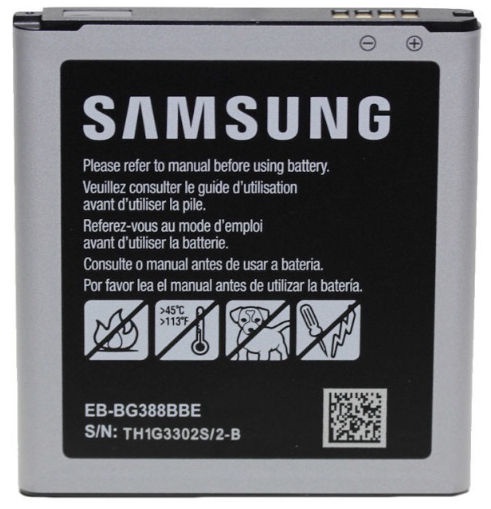 Baterija Samsung, Li-ion, 2200 mAh
