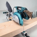 Деревообрабатывающий станок Makita, 260 мм