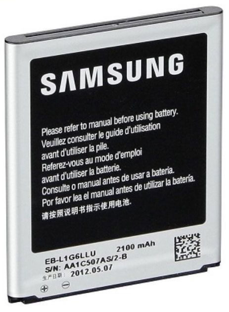Baterija Samsung, Li-ion, 2100 mAh