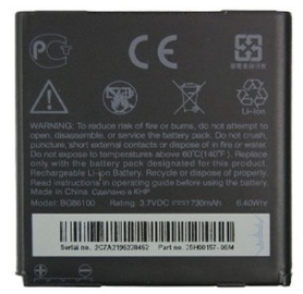 Батарейка HTC, Li-ion, 1730 мАч