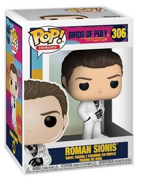 Funko Pop! Heroes - Senukai 