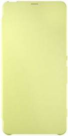 Sony Style Cover Flip For Sony Xperia XA Green/Gold
