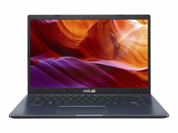 Sülearvuti Asus ExpertBook P1 P1511CEA-BQ749, Intel® Core™ i3-1115G4, 8 GB, 512 GB, 15.6 "