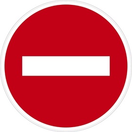 Запрещающий знак, 0.15 м x 15 см