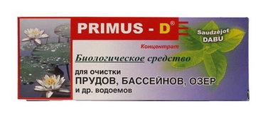 Stimulators, 0.02 kg