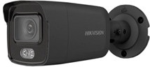 Korpusega kaamera Hikvision DS-2CD2T47G2-L