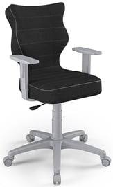 Biroja krēsls Office Chair Duo, pelēka/antracīta