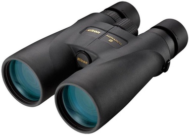 Nikon Monarch 5 16x56