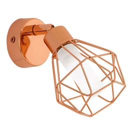 Kryptinis šviestuvas Eglo Zapata 95545, 1 x 3 W, G9