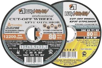 Luga Abrasiv Abrasive Metal Cutting Disc 125x2.5x22.23mm