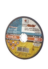 Luga Abrasiv Metal Cuting Disc 2x22x150mm 14A