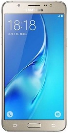 Blun Extreeme Shock Screen Protector For Samsung Galaxy J5 2017