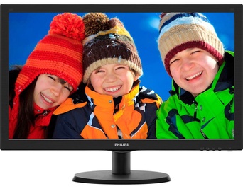 Monitorius Philips 223V5LHSB