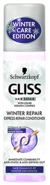 Schwarzkopf Gliss Kur Winter Repair Leave In Conditioner Hair Spray 200ml