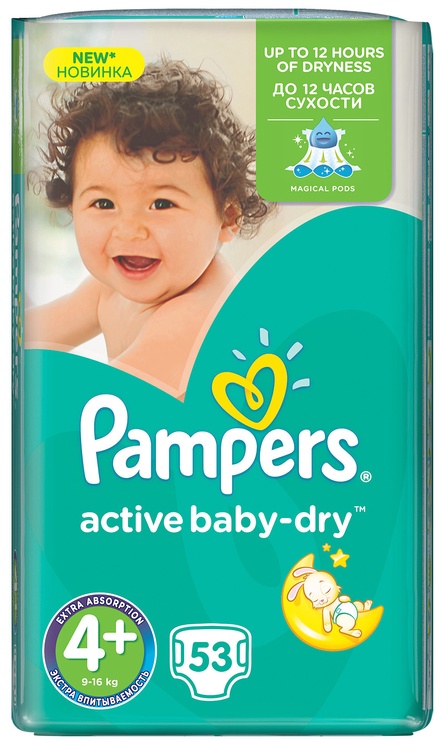 Mähkmed Pampers, 16 kg, 53 tk