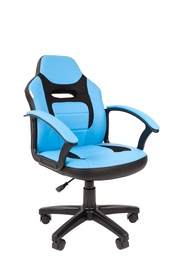 Детский стул Chairman 110 Black/Blue, 470x460x1025 мм