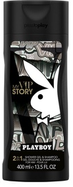 Playboy My Vip Story Shower Gel 250ml