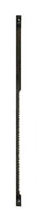 Пилка Dremel 2615MS52JA, 10 см, 5 шт.