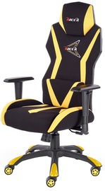 Biroja krēsls Halmar Stik Black/Yellow