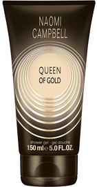 Naomi Campbell Queen of Gold 150ml Shower Gel