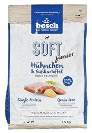 Bosch PetFood Soft Junior Dry Food w/ Chicken & Sweet Potatoes 2.5kg