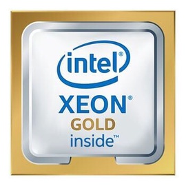 Serveri protsessor Intel Intel Xeon Gold 5218R, 2.1GHz, LGA 3647, 27.5MB