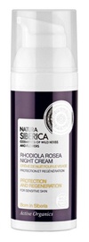 Natura Siberica Rhodiola Rosea Night Cream 50ml