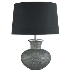 LAMPA GALDA COSMOPOLIT EU1499SI 60WE27 (Searchlight)