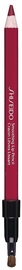 Shiseido Smoothing Lip Pencil 1.2g RD305