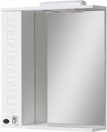 Vannitoakapp Julius Trading Gracia 65 Z0021GCAr with Mirror 650x700x165mm White