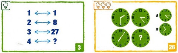 Stalo žaidimas Brain Games Logic Cards Yellow