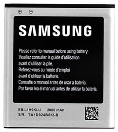 Baterija Samsung, Li-ion, 2000 mAh