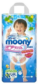 Moony Diapers Boy PL 44