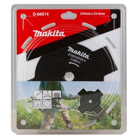 Нож для резки Makita 4-Tooth D-66014, 25.5 см, черный