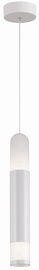 Lampa Light Prestige Forli 1 LP-8011/1P, griesti, 10 W, LED