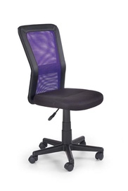 Bērnu krēsls Halmar Cosmo Black/Purple