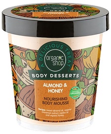 Organic Shop Nourishing Body Mousse Almond & Honey 450ml